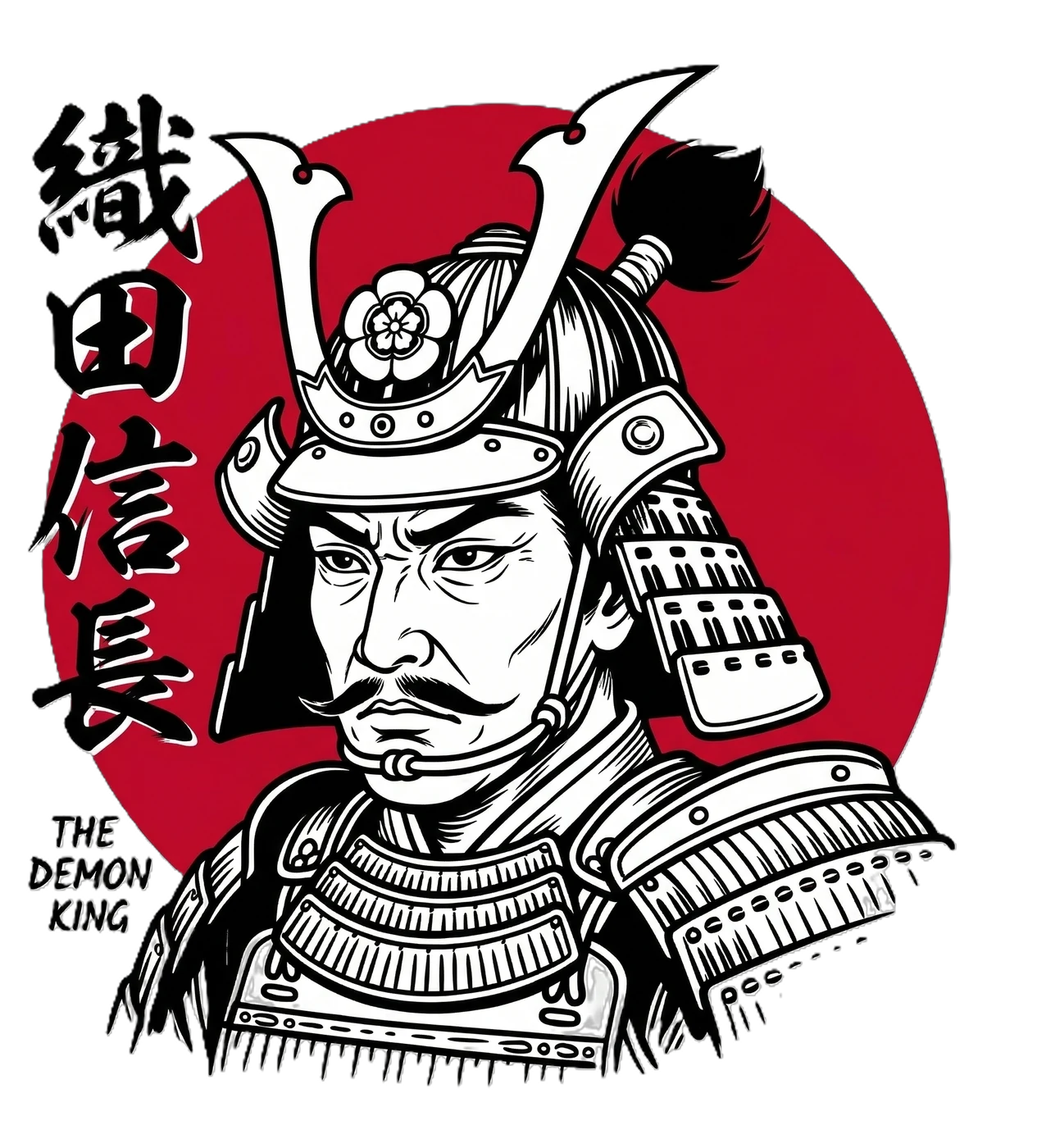 Modern illustration of Oda Nobunaga in a crested samurai helmet and armor against a red disc, with the Japanese characters for his name and the words The Demon King.